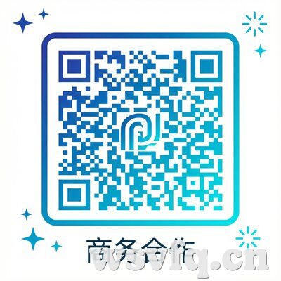 大象传媒商务合作
